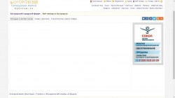   (.jpg, 57.13 Kb, 587 )