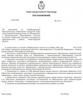   (2019-09-17 13_02_16.png, 252.48 Kb, 277 )