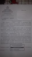   (20190920_204644.jpg, 107.27 Kb, 479 )