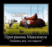   (--auto-27269.jpeg, 104.33 Kb, 377 )