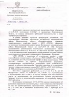   (UTF-8''(11).JPG, 216.53 Kb, 222 )