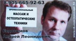   (P1090747.jpg, 144.03 Kb, 588 )