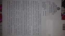   (20191128_183848.jpg, 110.12 Kb, 265 )
