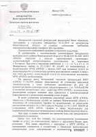   (UTF-8''(1).JPG, 225.85 Kb, 409 )