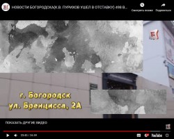   (htq254gsegey.jpg, 128.36 Kb, 498 )