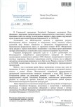   (M53cDeJYS-Q.jpg, 87.53 Kb, 356 )