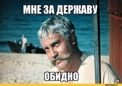   (----971619.jpeg, 70.36 Kb, 365 )