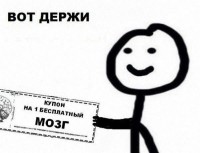   (y6iJ5Mzh774.jpg, 54.46 Kb, 253 )
