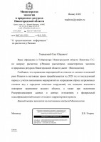   (Screenshot_20200115-224441_Drive.jpg, 121.11 Kb, 317 )