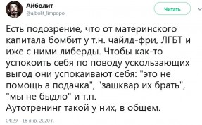   (13882713.jpg, 94.75 Kb, 381 )