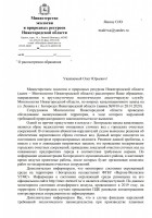   (Screenshot_20200206-180518_Drive.jpg, 198.46 Kb, 222 )