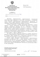   (Screenshot_20200207-105213_Drive.jpg, 156.35 Kb, 324 )