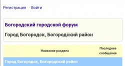   (Screenshot_20200303_120238.jpg, 56.21 Kb, 513 )
