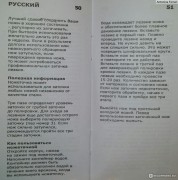   (wkQNg4SrLVruCsFtNBWbA.jpg, 156.02 Kb, 440 )