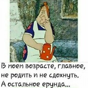   (5dac0b58cf689a9d781b5bca.jpg, 106.66 Kb, 165 )