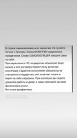   (Screenshot_2020-04-02-11-03-29_com.instagram.android.png, 60.88 Kb, 235 )