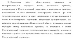   (2020-04-06 00_54_22.png, 116.63 Kb, 294 )