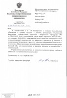   (Screenshot_20200407-171655_Drive.jpg, 106.81 Kb, 262 )