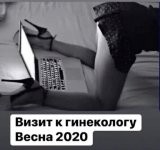   (160249-ffad2fec085caa3dbccaf1cfeff540cc.jpg, 7.82 Kb, 434 )