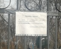   (IMG_20200411_162704.jpg, 203.98 Kb, 300 )