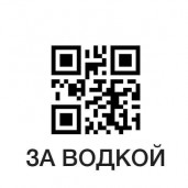   (IMG-3bdc4a293f7fad830e45c0c37d841a6c-V.jpg, 24.42 Kb, 423 )