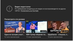   (  2020-05-03  20.50.04.png, 102.46 Kb, 207 )