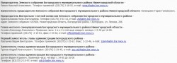   (HaV9Y[1].png, 119.86 Kb, 546 )