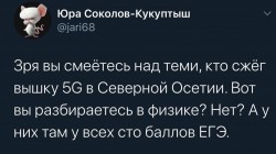   (orig.jpeg, 89.3 Kb, 233 )