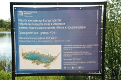   (DSC_6448.JPG, 189.88 Kb, 440 )