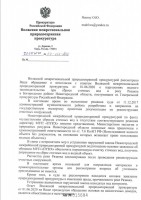   (Screenshot_20200721-180655_Drive.jpg, 177.78 Kb, 283 )