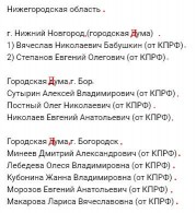   (file1.jpg, 46.19 Kb, 258 )