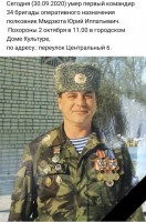   (IMG-bd5f7d79b60366ac0207fd6e1512d503-V.jpg, 156.51 Kb, 1157 )