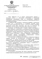   (huvtk1EydgM.jpg, 196.64 Kb, 488 )