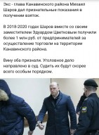   (Screenshot_2020-11-02-20-28-32_com.android.chrome_1604338906459.jpg, 122.6 Kb, 531 )