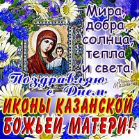   (Ee4tnrt30hc.jpg, 214.98 Kb, 308 )