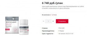   (  2020-11-11 154450.jpg, 39.75 Kb, 385 )