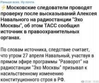   (  2020-12-01 123441.jpg, 93.25 Kb, 212 )