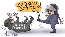   (Eskuys8XUAE47D3.jpg, 61.02 Kb, 240 )