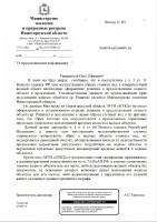   (VseSt4FR6qg.jpg, 184.07 Kb, 264 )