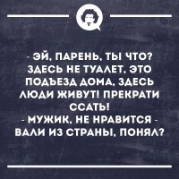   (1555425342177423948.jpg, 168.75 Kb, 200 )