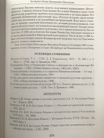   (BFE25D82-6C6D-4F90-8CC7-97137D4E30B2.jpeg, 188.26 Kb, 354 )