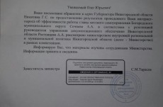   (5wZwPt73zpg.jpg, 57.71 Kb, 299 )