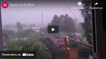   (  2021-05-19 101633.jpg, 53.61 Kb, 275 )