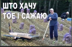   (IMG-20210526-WA0001.jpg, 168.9 Kb, 218 )