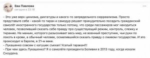   (1621818226.jpg, 49.96 Kb, 204 )