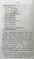   (8A9D7C5D-3D32-449A-9FA5-B822A8DD2E89.jpeg, 165.09 Kb, 409 )
