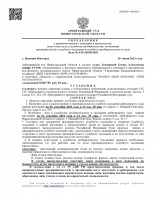   (OS64Qs5Gu_k.jpg, 209.92 Kb, 178 )