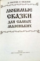   (2.jpg, 108.64 Kb, 308 )