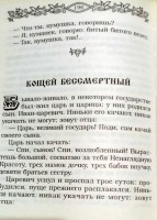   (4.jpg, 181.21 Kb, 288 )