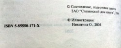   (7.jpg, 85.32 Kb, 293 )
